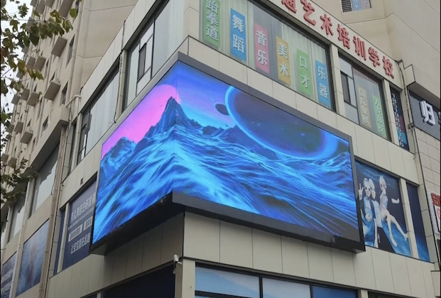 260 м² прямоугольных 3D-визуализаций P4 с высокой частотой обновления для невооруженного глаза для торгового центра «Саньлицяо» в Пекине