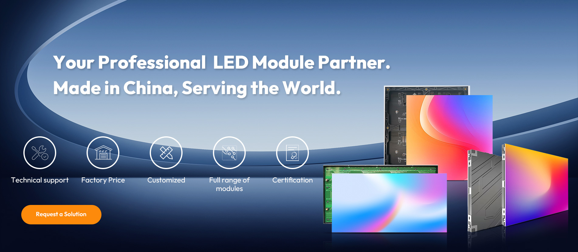 Профессиональный поставщик светодиодных модулей