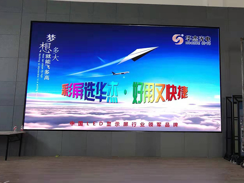 SMD Indoor P3.07 LED Full Color Module