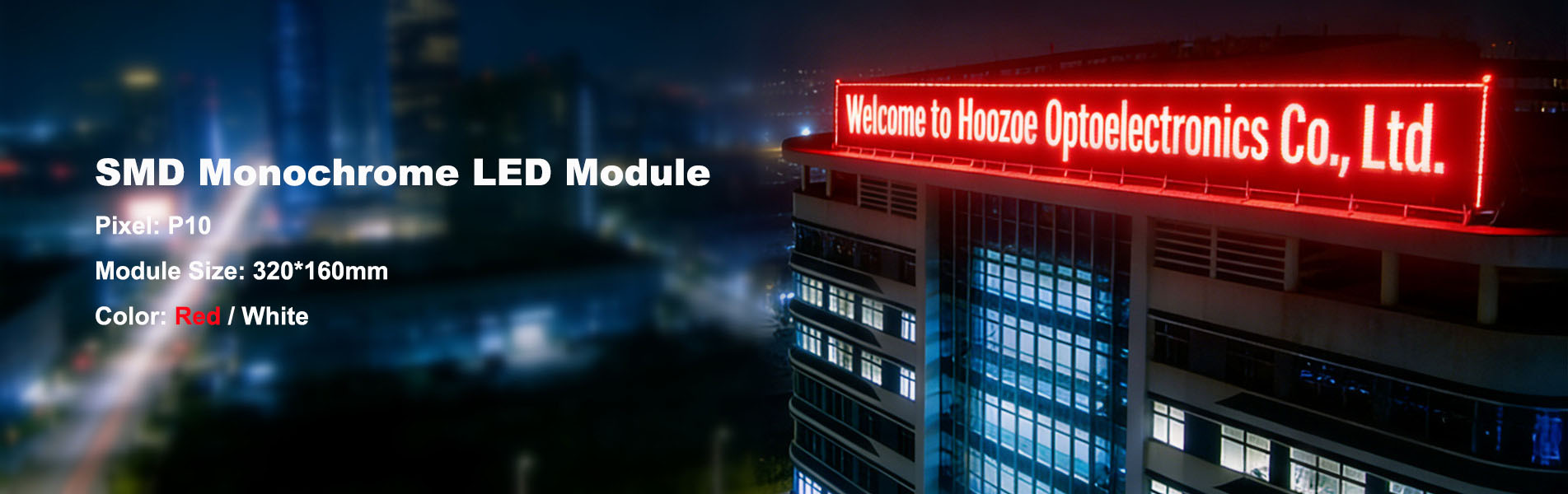 SMD-монохромный