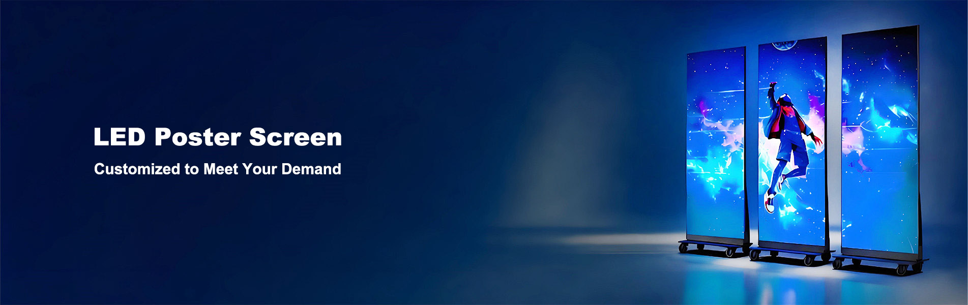 Плакатный экран