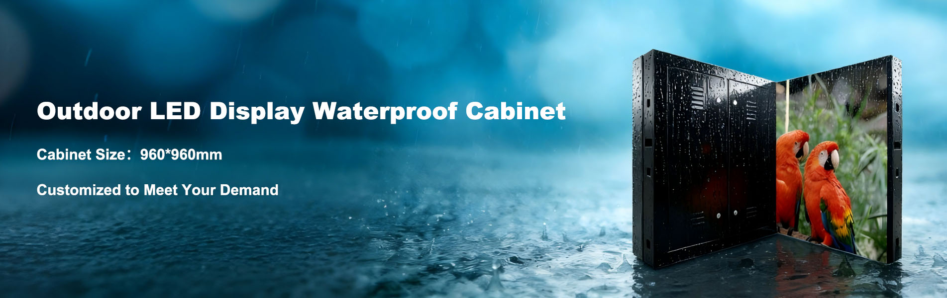 Водонепроницаемый шкаф